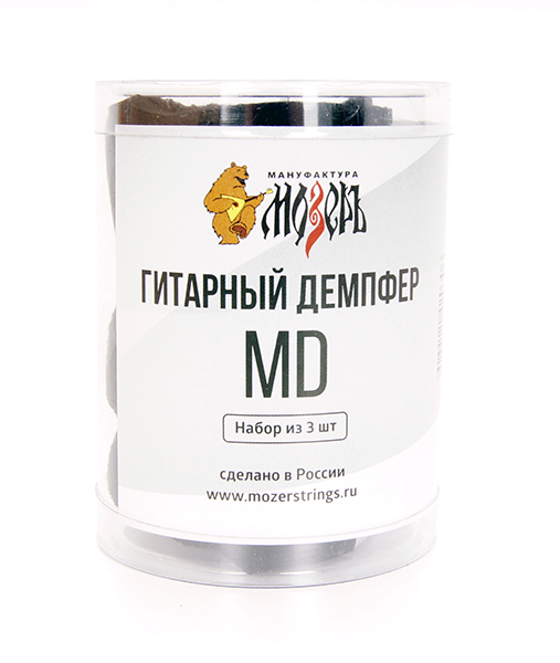 Фото Демпфер гитарный, набор Мозеръ MD