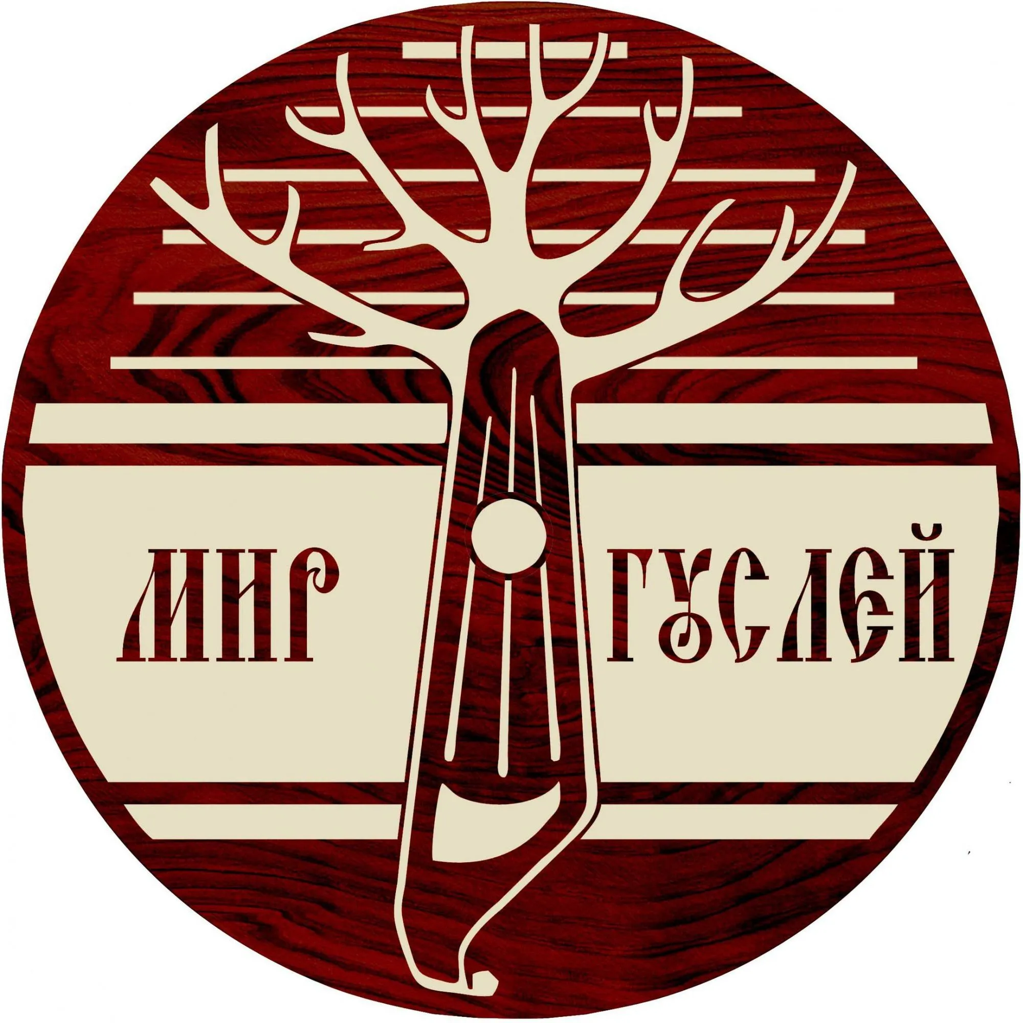 Мир гуслей