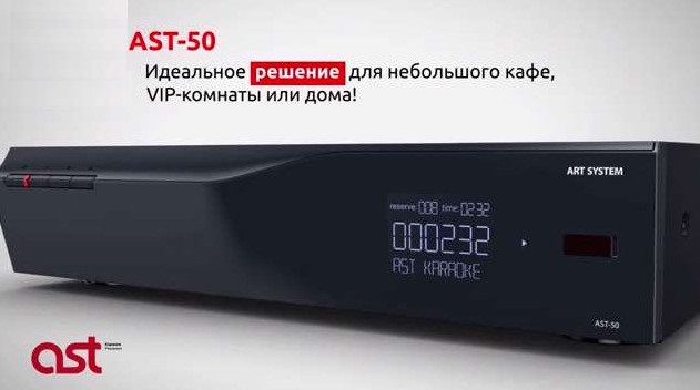 AST_50