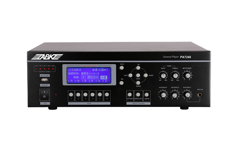 Фото Мультифункциональный MP3/FM/AM проигрыватель ABK PA-7235 с разделением сигнала по зонам (6 зон)