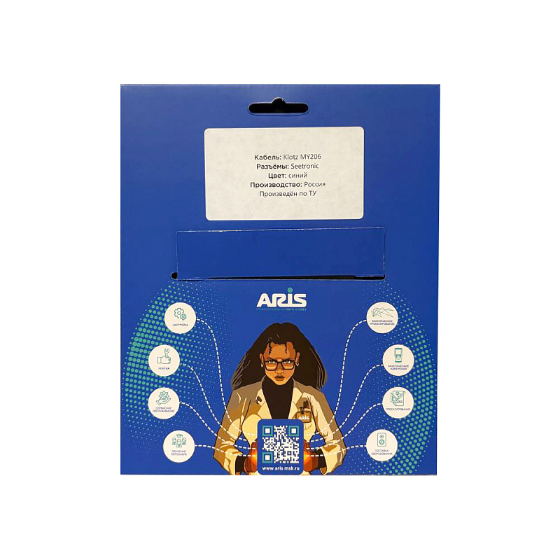 Фото Микрофонный кабель Signal Way M PRO XFXM-3M