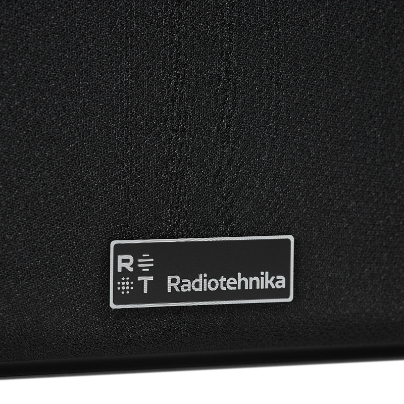 Фото Настенная акустика Radiotehnika Integrator SAT02