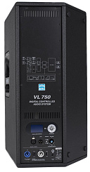 Активная акустическая система KME VL750 PU B