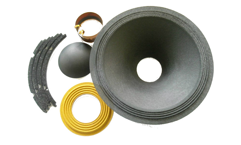 Фото JBL C4R275