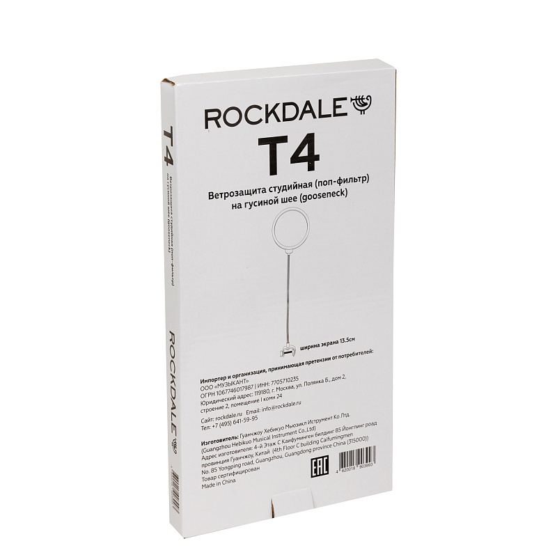 Фото Поп-фильтр ROCKDALE T4