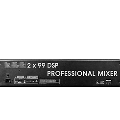 Микшерный пульт CRCBOX XA-12 PRO