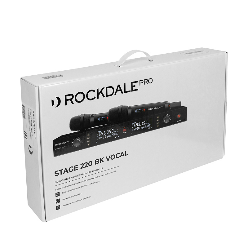 Фото Звукоусилительный комплект THUMP 15 Dual SUB MIC