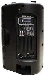 Активная акустическая система Xline BAF-10A