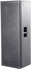 Активная акустическая система Invotone DSX215A