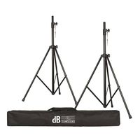 Стойки для акустических систем dB Technologies Stereo Kit ES503