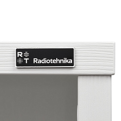 Стеллаж для виниловых пластинок Radiotehnika Rondo 300 White