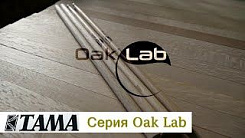 TAMA OL-FA Oak Stick Fast Blast