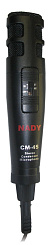 Nady CM 4S