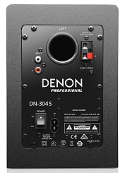 DENON DN-304S